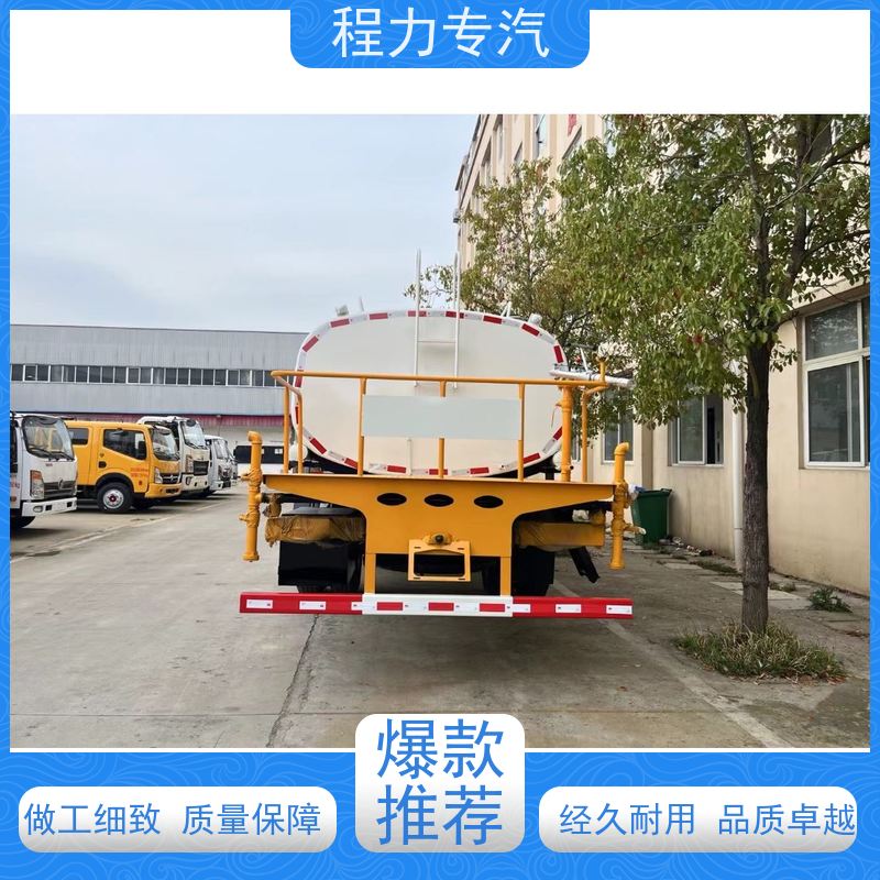 新款标准化工艺 环卫洒水车 10m3绿化喷洒车 生产厂家 支持定制