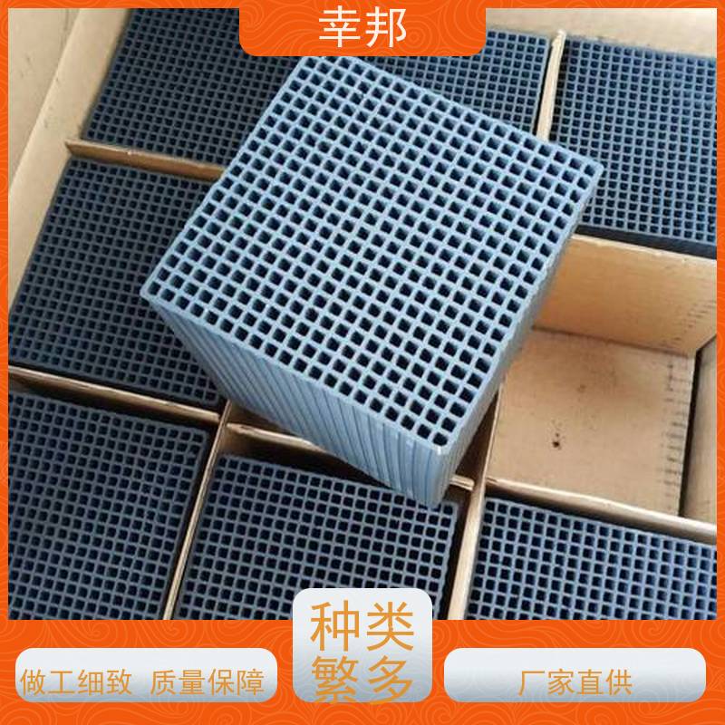 幸邦 无烟煤 柱状活性炭 喷漆房气体处理 种类齐全 精选厂家