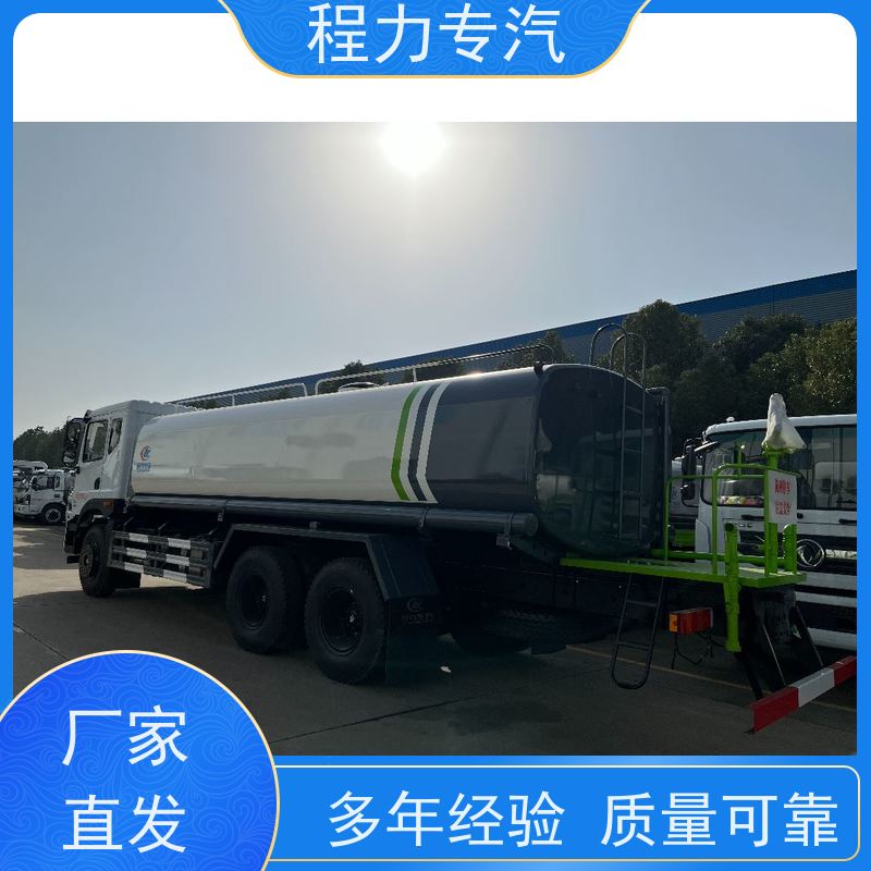 新款标准化工艺 多功能洒水车 有效降低道路扬尘 车型品类齐全