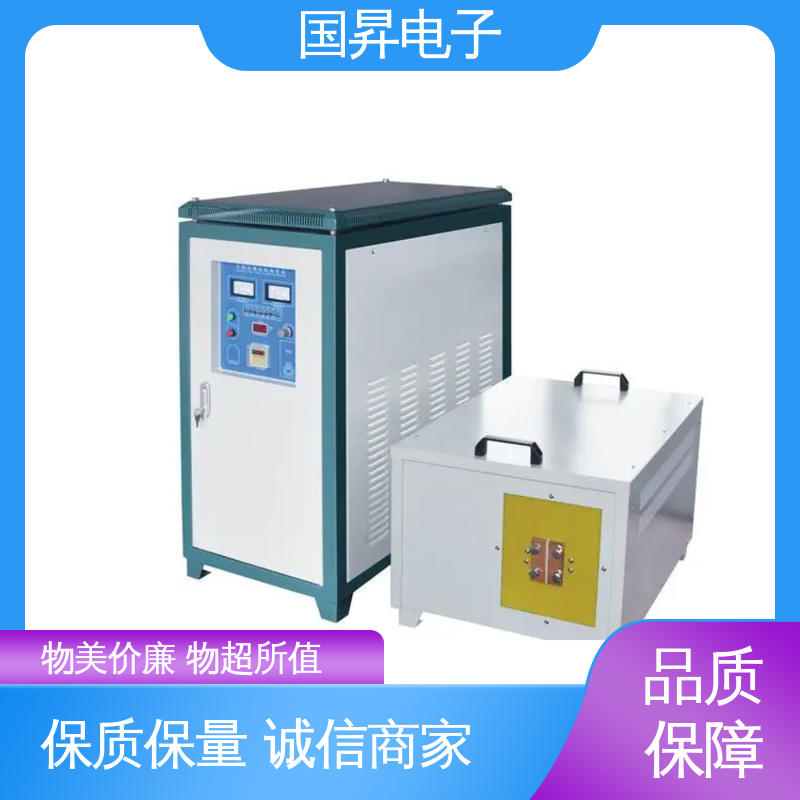国昇电子 120KW超音频热配合机 热转换率高 高强度