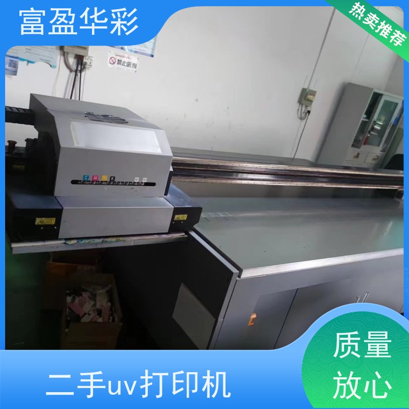 广东玩具uv打印机 方便的用户操作界面 喷头校准简易