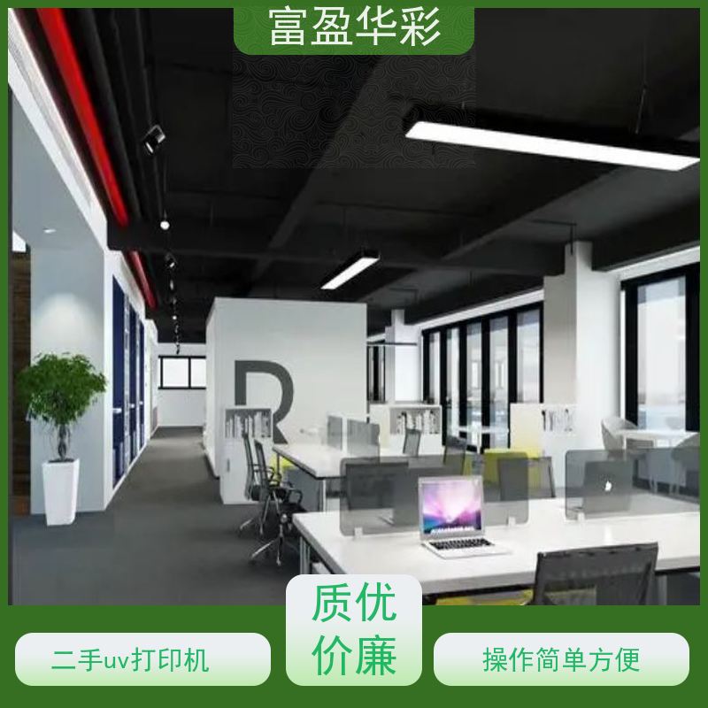 深圳手机壳uv打印机 图案层次丰富而清晰 高配置