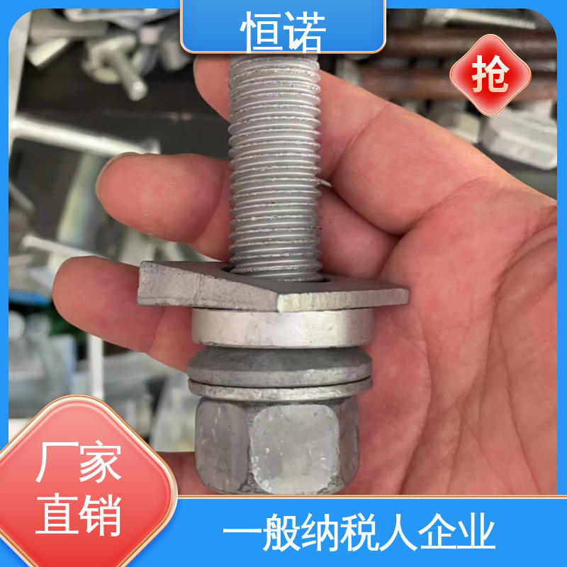 恒诺 发货及时 热镀锌哈芬槽T型螺栓 防腐金属制品 订做异型件