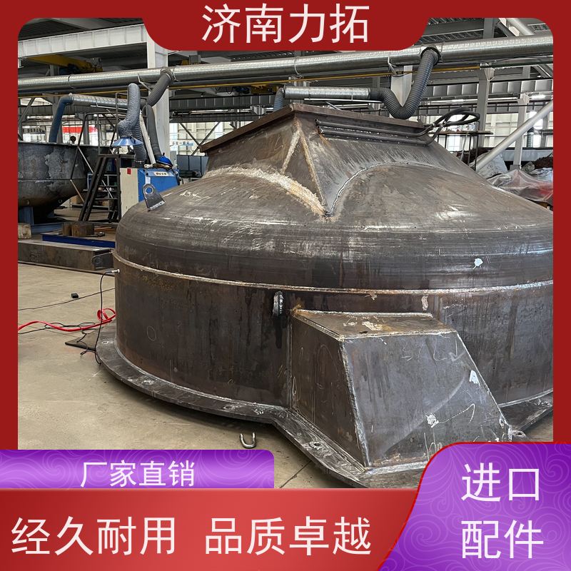 力拓 振动时效仪 一站式应力方案 三维频谱 铸造焊接