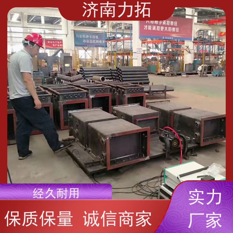 力拓 全自动 铝件机加 环保时效处理 应力消除机