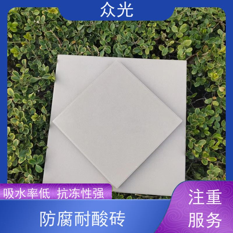 众光 耐酸碱瓷砖 多种尺寸可选 长期供应 诚信经营