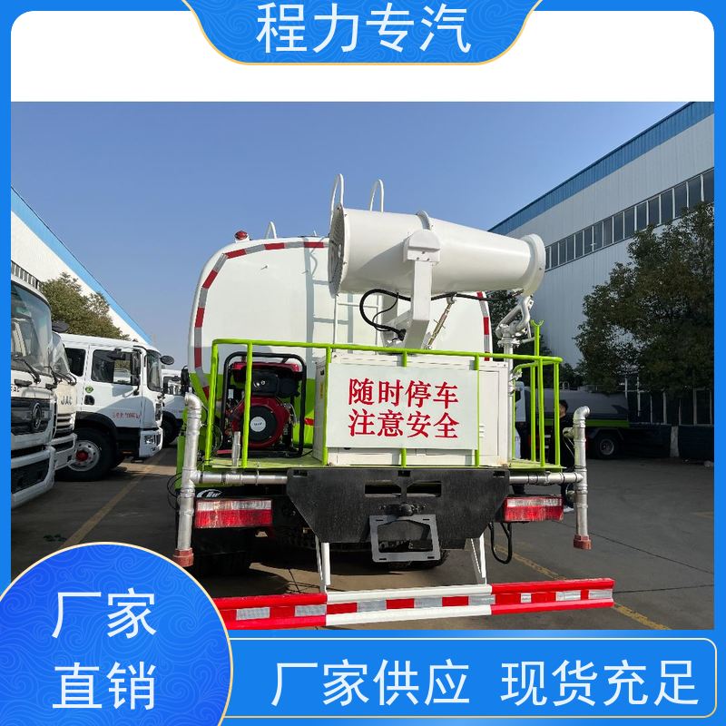 街道环卫喷洒车 东风天锦洒水车 有效降低道路扬尘 功能齐全上户无忧