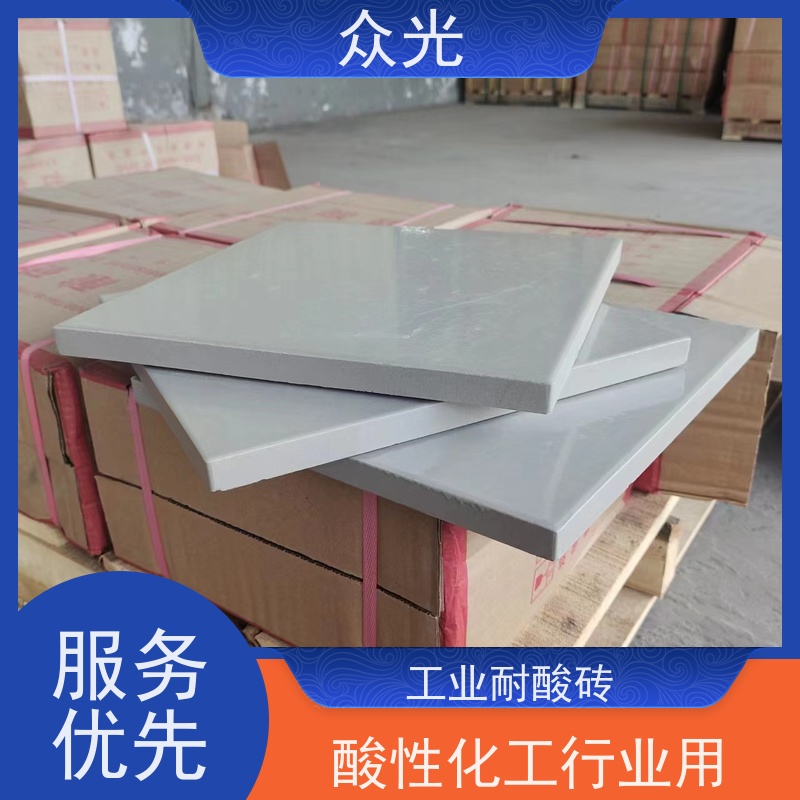众光 耐酸碱瓷砖 多种尺寸可选 品质可信 诚信经营
