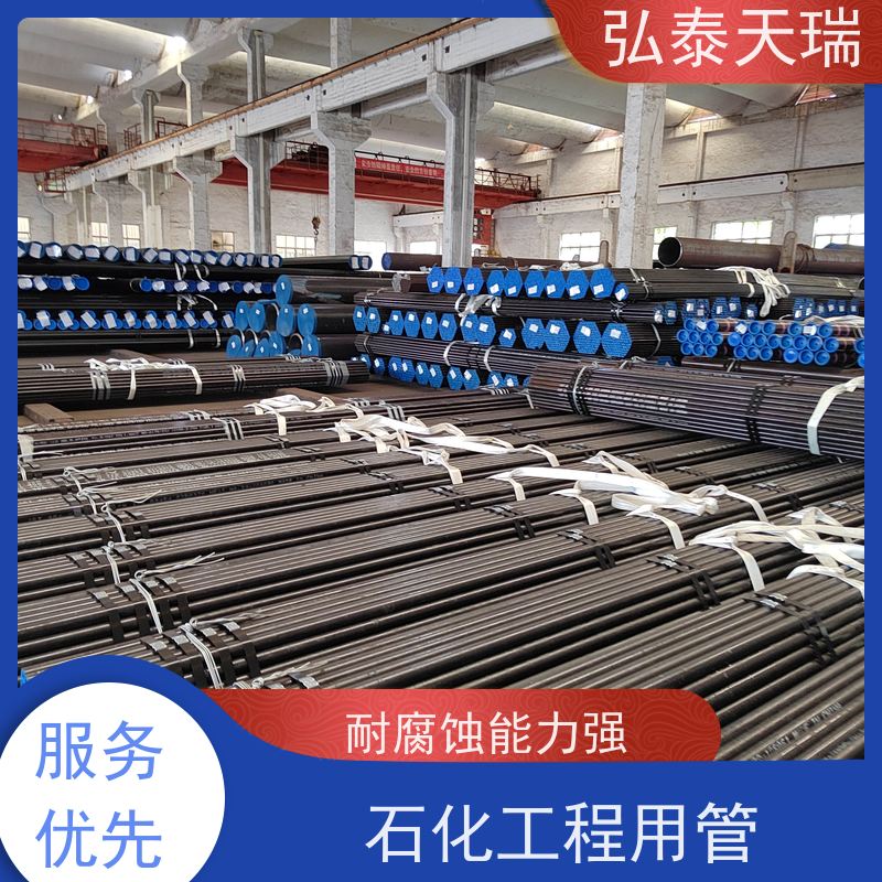  压力管道用外标管 ASME SA106B 无缝钢管 支持加工定制