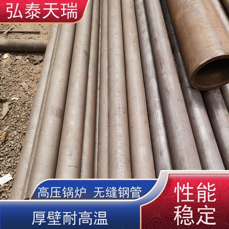  化工工业用 ASTM A335 P11高压锅炉无缝钢管 耐高温耐腐蚀 