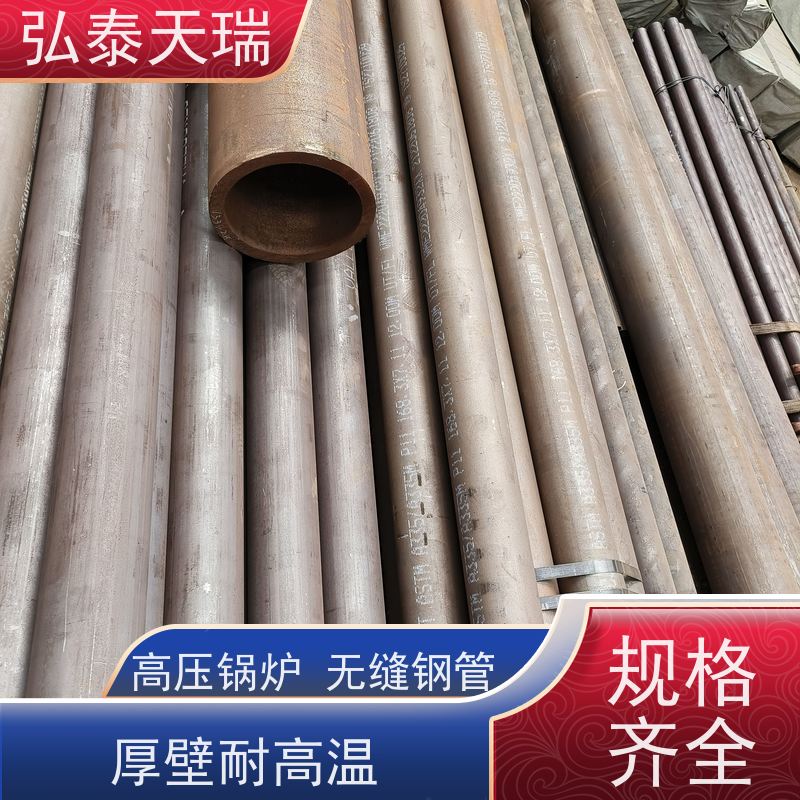  化工工业用 ASME SA335 P12高压锅炉无缝钢管 耐高温