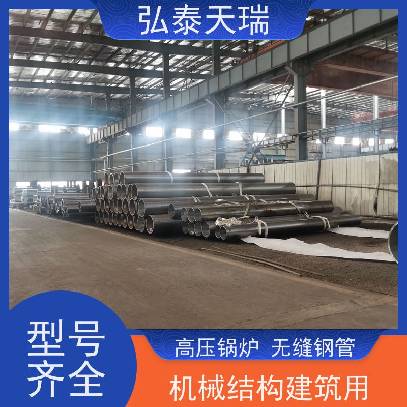  石化工程用管 ASME SA335 P22高压锅炉无缝钢管 厚壁耐高温 