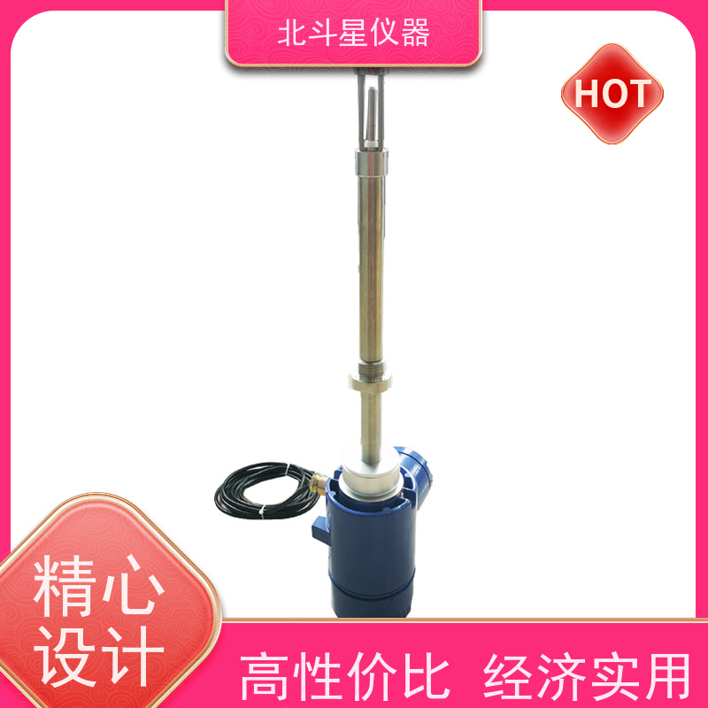 北斗星 管道插入式液体水分检测仪T-BD5-MS1204 经济实惠 高性价比