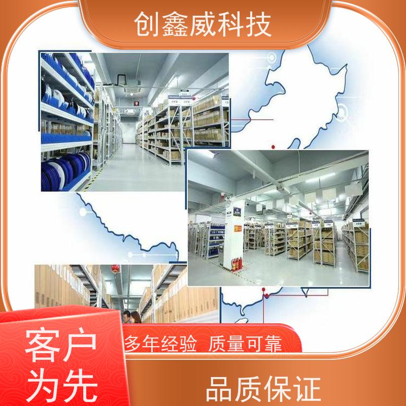 SC8922AQDLR智能充电器集成转换芯片适用于智能设备