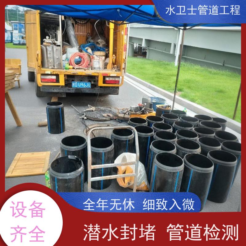 市政管道疏通细致入微 活性淤泥干湿分离 顶管置换 CCTV管道检测