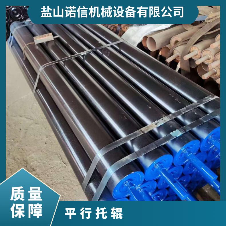 矿用加长轴平行托辊 159x2600管厚8mm 转动灵活 可包胶