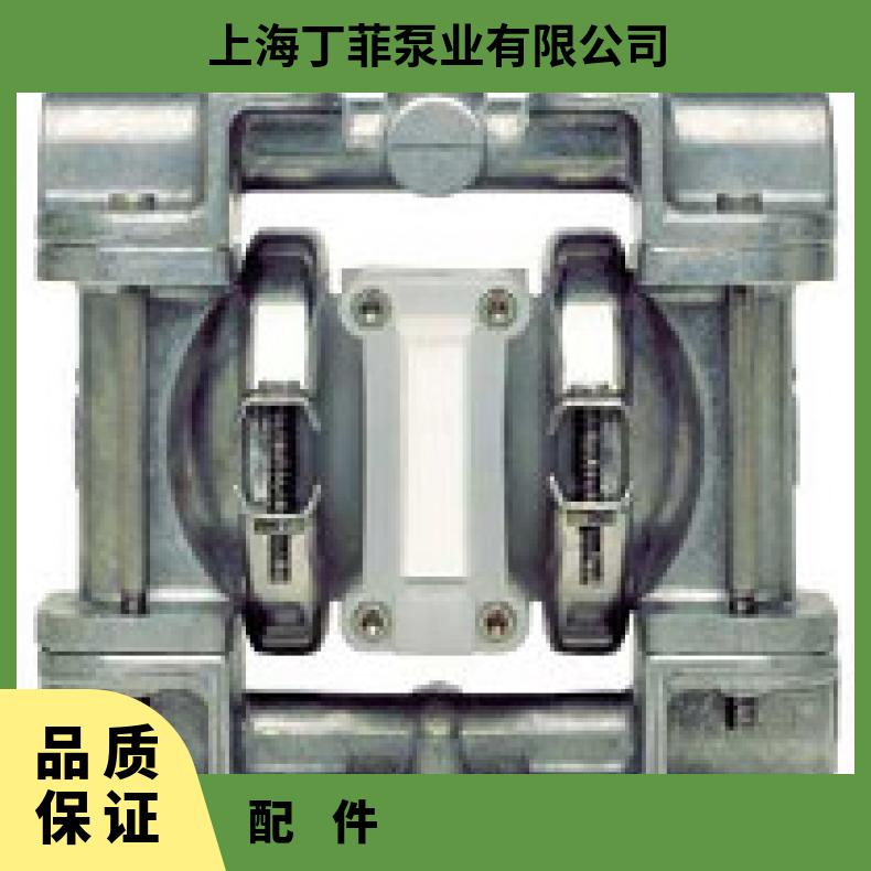 PX400/AAAAA/WFS/WF/ 威尔顿气动隔膜泵配件 XPX430//