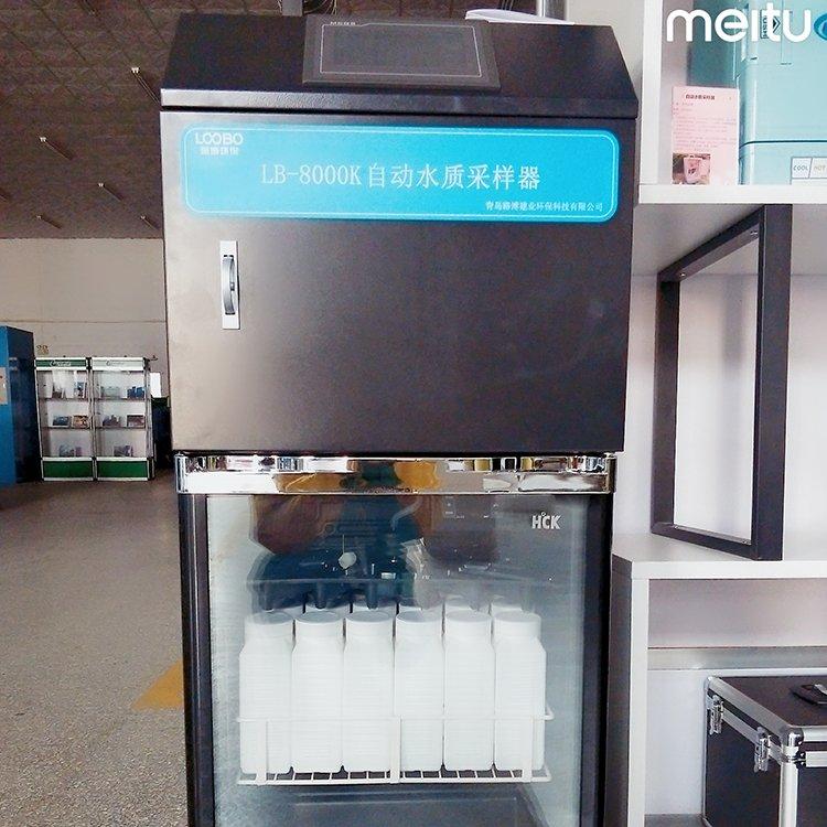 路博建业 LB-8000K 水质采样器 40P 自动调整采样流量