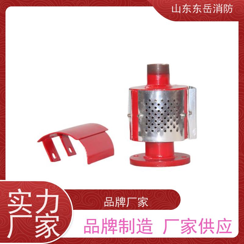 储罐油库泡沫灭火装置 空气泡沫产生器PC24 低倍数卧式泡沫发生器