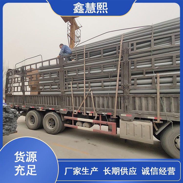 鑫慧熙 pvc矿用管 聚氯乙烯管 结实耐用 备货充足 材质加厚