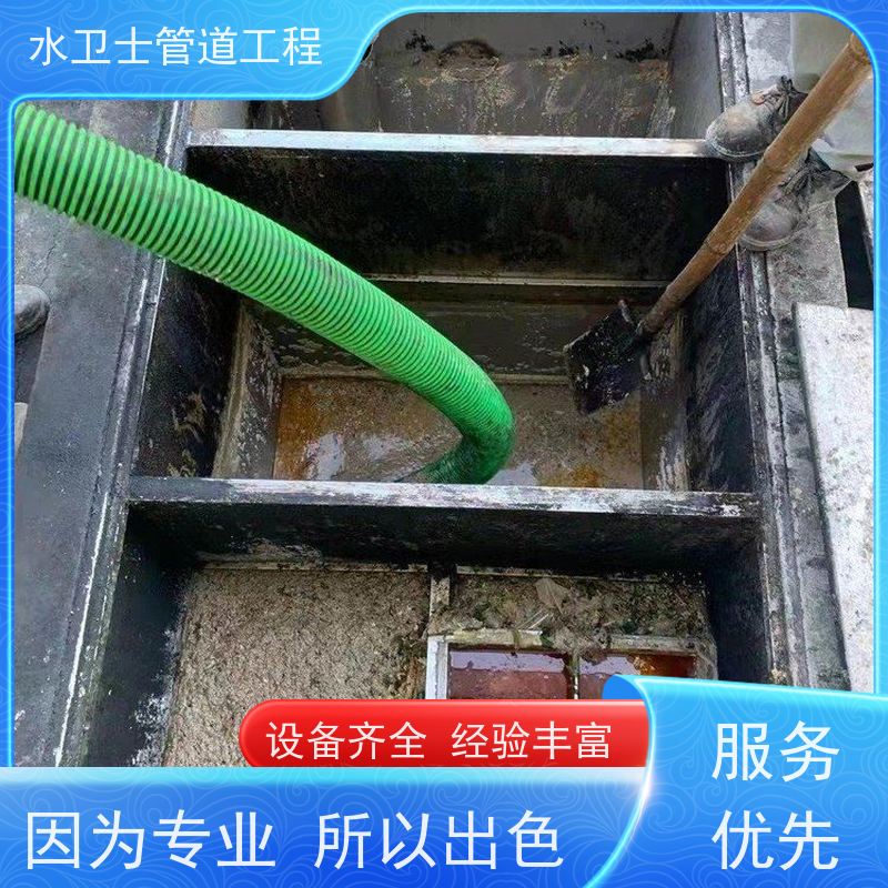 南京溧水区 机器人检测 快速响应 管道清洗 下水道疏通