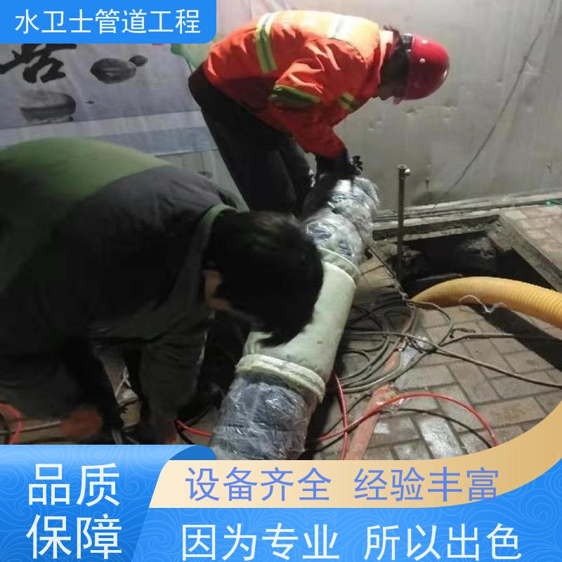 南京雨花台区 污水管道疏通 隔油池清理 全年无休 泥浆清运
