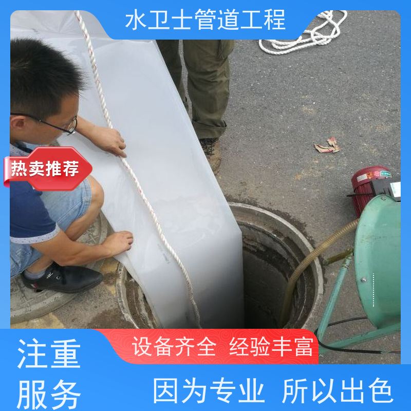 南京溧水区 污水池清理 本地施工队 管道清洗 下水道疏通