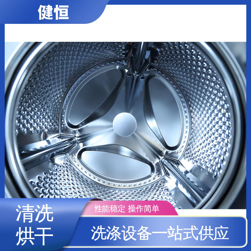 健恒 大型自动化 消防用超声波清洗机 性能稳定 源头工厂 支持定制