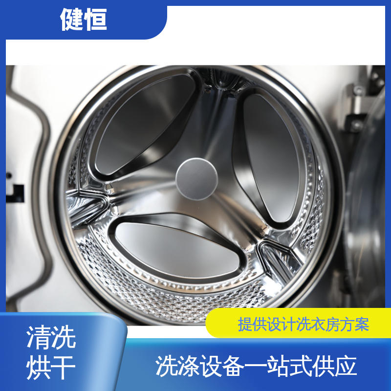 健恒 可移动式 50kg消防服烘干机 节能省电 源头工厂 支持定制