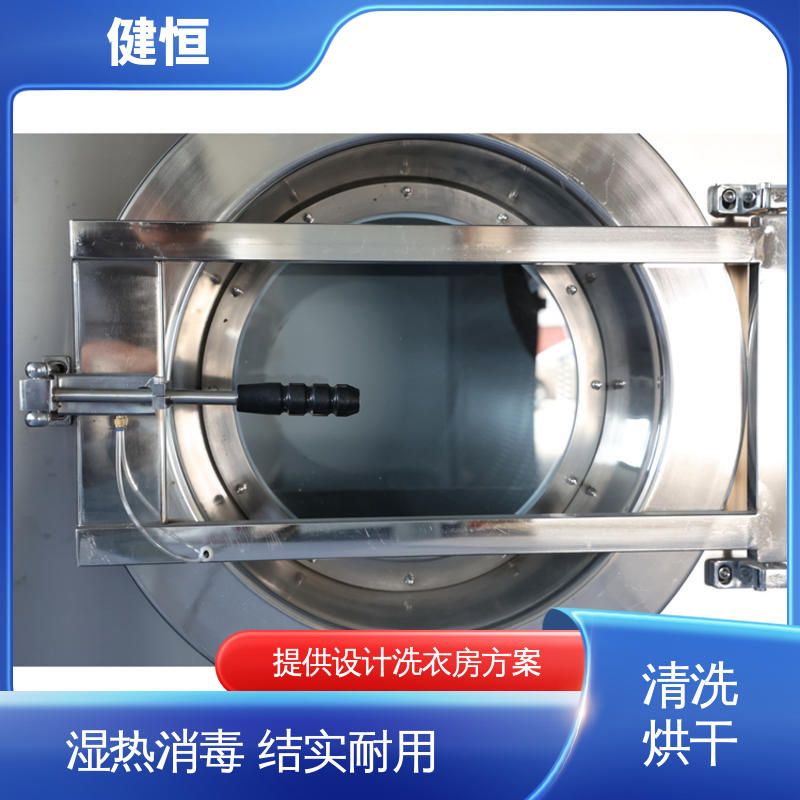 健恒 大型自动化 消防用超声波清洗机 节能省电 洗涤设备一站式供应