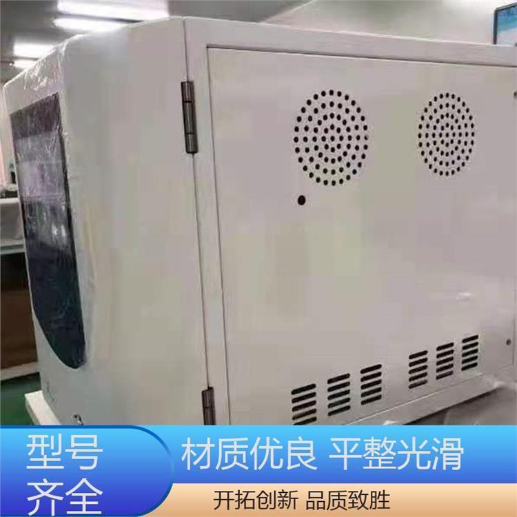 使用成本低 TOC总有机碳分析仪 支持定制 实验室等超 路博建业