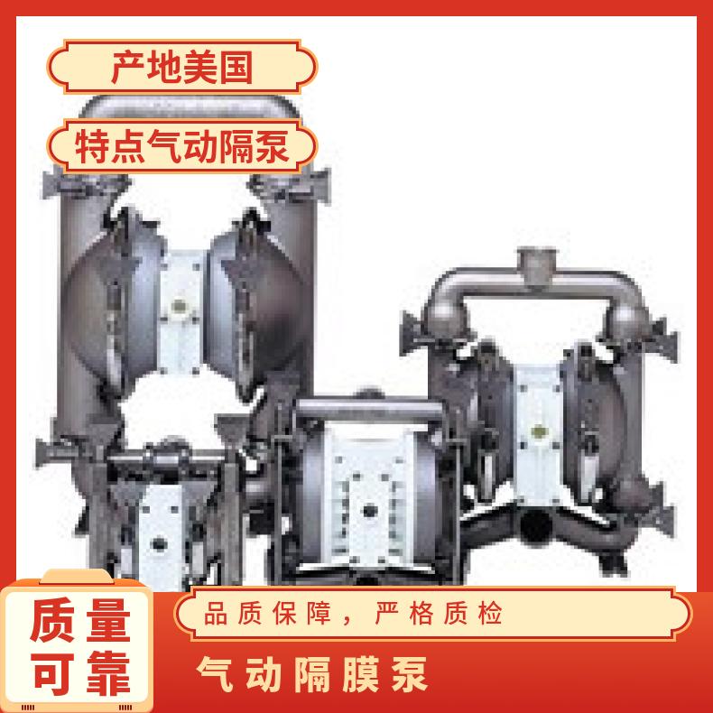 XPX2/SSNNN/FWS/FW/FE/0778 威尔顿T1系列金属气动隔膜泵 04-