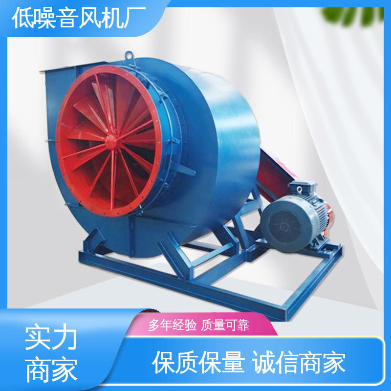  各种加热炉的排送系统配套使用 除尘通风换气 离心风机