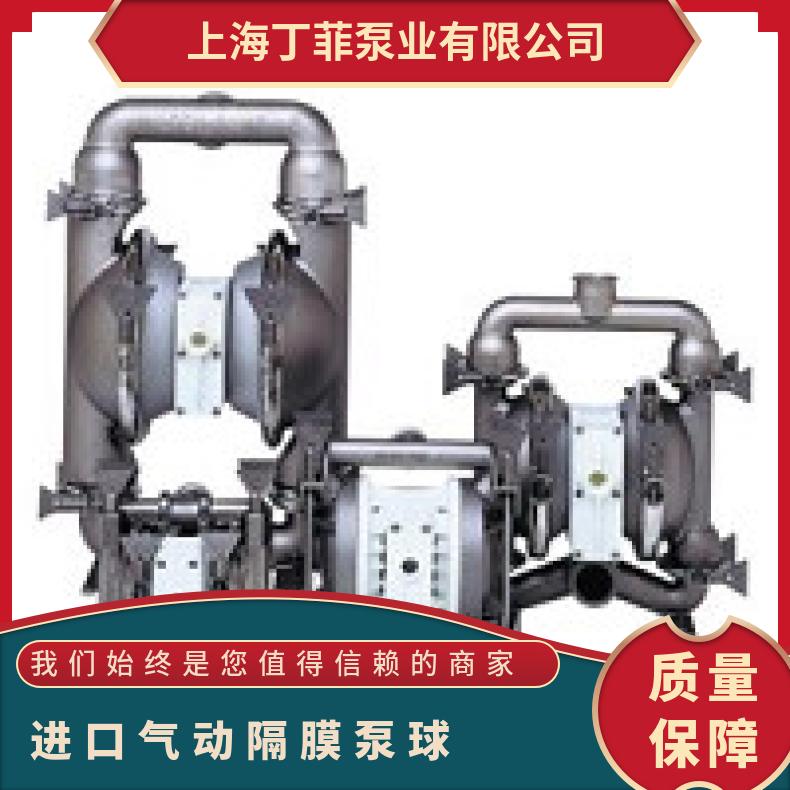 XPX200/AAAAA/XBS/BN/ABN/0698 进口气动隔膜泵球 PX4/WMAAA/