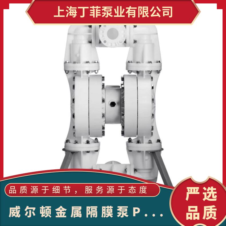 斯凯力气动隔膜泵膜片1080.8658膜片SK80膜片直径400mm