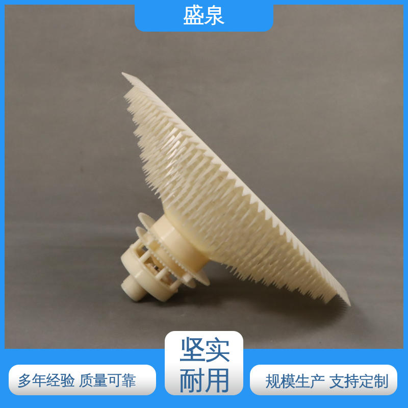 图6