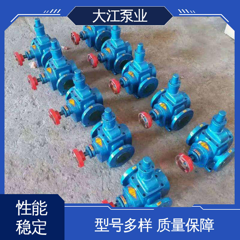 厂家供应严格检验 高粘度强吸力 圆弧齿轮油泵 大江泵业
