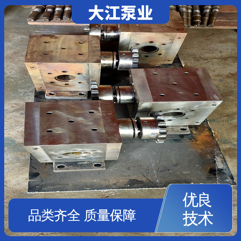 厂家供应严格检验 高粘度强吸力 圆弧齿轮油泵 大江泵业