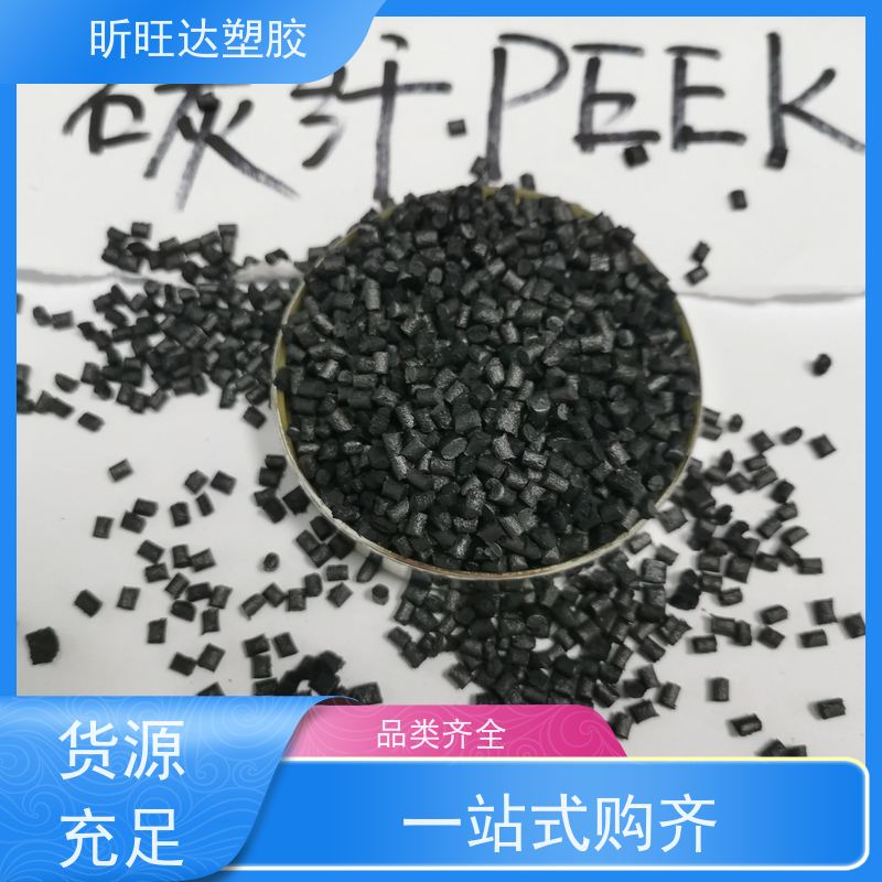 威格斯PEEK 701 涂覆级 耐水解 食品级 耐磨 航空航天材料