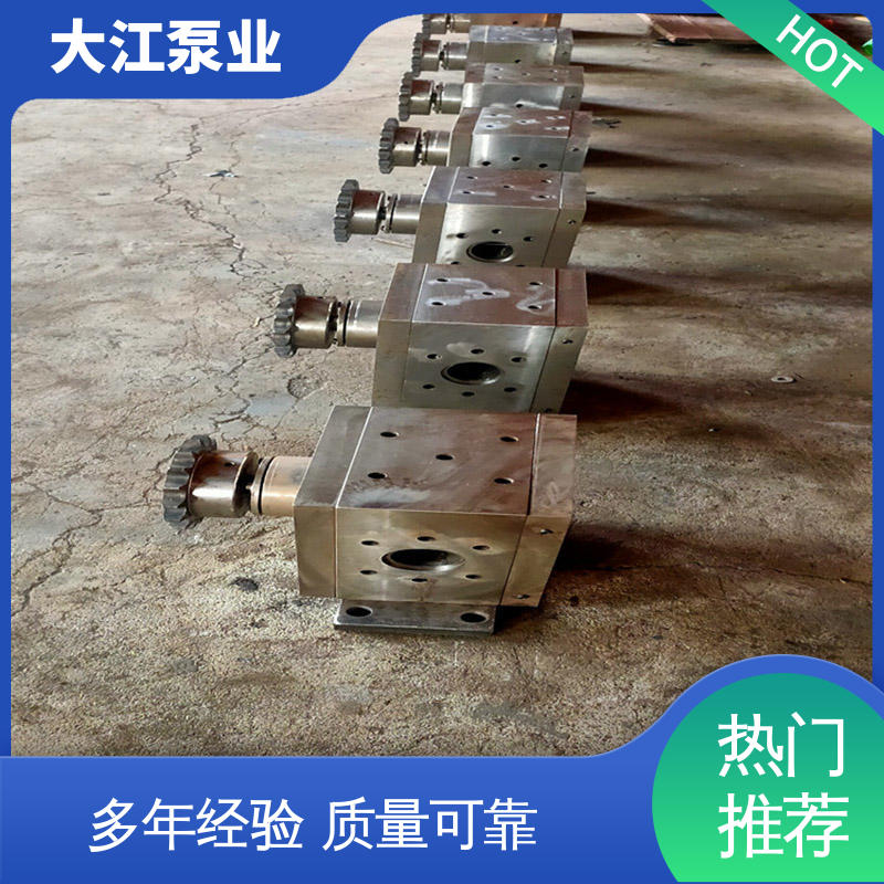 厂家供应严格检验 高粘度强吸力 圆弧齿轮油泵 大江泵业