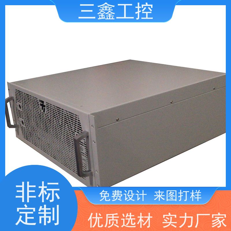 深 圳三鑫1U2U3U4U热插拔机箱 螺丝机外壳 表面阳极氧化 烤漆 