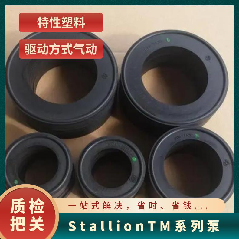 米顿罗计量泵隔膜GM012003300240050009000170