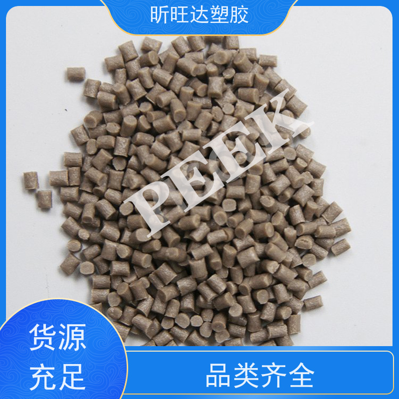 EVA美国杜邦360 食品级 热稳定性 抗氧化性 吹塑 挤出 注塑