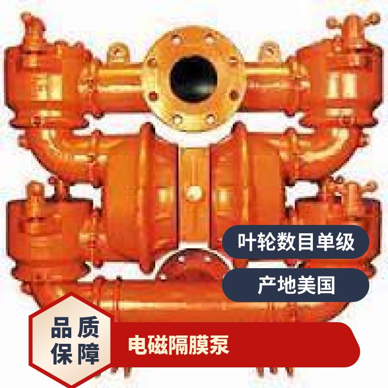 威尔顿型号 P1系列金属 是 气动隔膜泵 单级 15mm