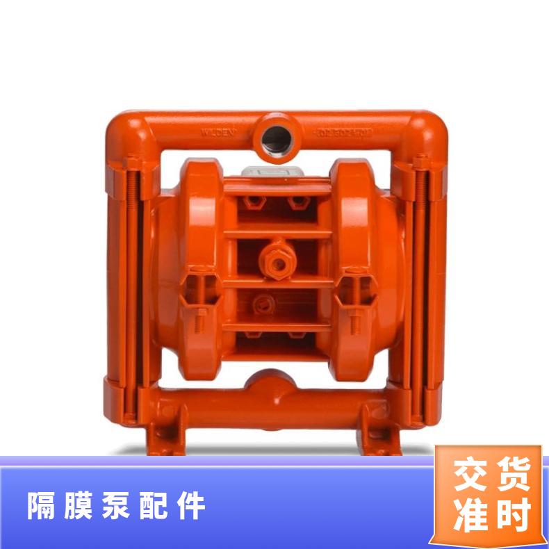 气动隔膜泵隔膜片配件固瑞克膜189424 Wilden威尔顿 化工泵 是