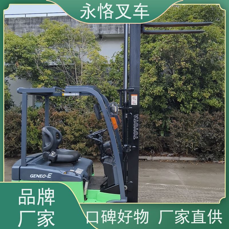 永恪叉车出租 3.3带中钢日本原装进口 仓库冷库堆高车 厂家供应