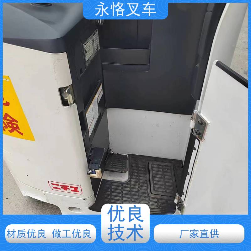 永恪叉车出租 力至优1.5吨三门架 4米日本原装进口 搬运强
