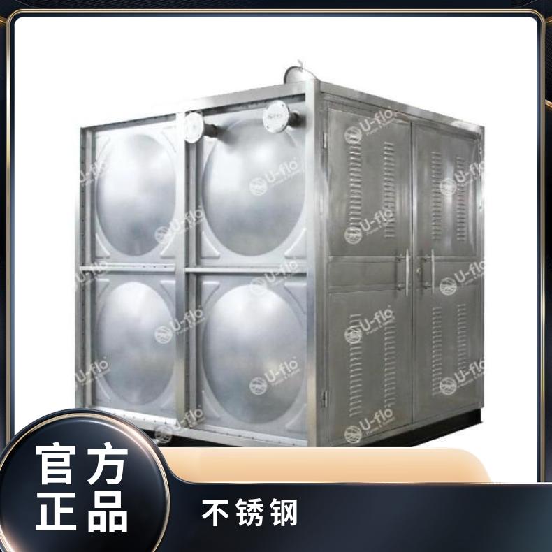 不锈钢大功率潜水泵 VX养鱼塘污水泵 常温 美国尤孚u-flo 铸铁