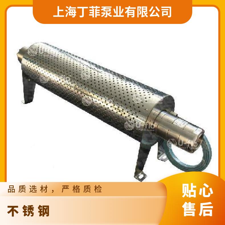 VQB铜质海水潜水泵 VX养鱼塘不锈钢污水泵 常温 铸铁 u-flo