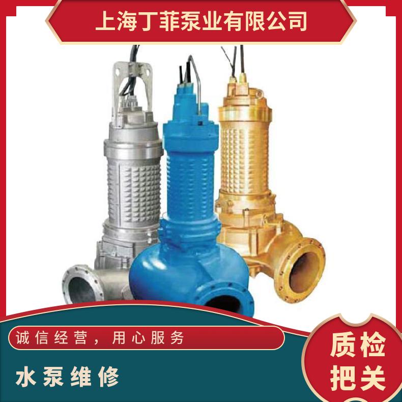 美国尤孚污水泵 VP170-1 u-flo 常温 铸铁 电压380V 流量多 电动